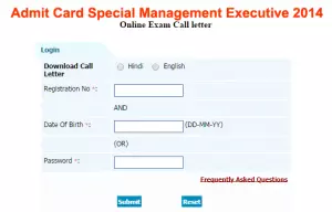 Admit card Special Management Executive Exam
