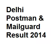 Delhi Postman Result